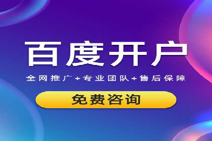 信息流广告案例分析：小红书广告投放效果