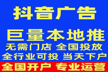 百度竞价开户全解析：成功企业的营销秘诀